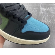 Air Gore-Tex Light Element 1 J Jordan Sky DB2889-003 Olive 0808